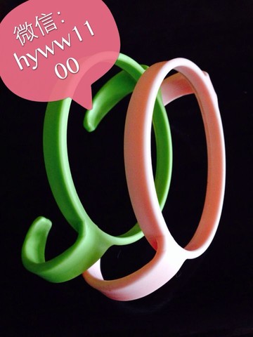 journal_insert_pic_128916525