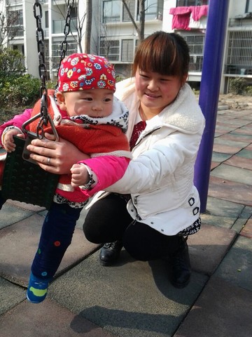 journal_insert_pic_128885360