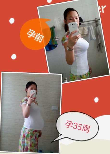 给你看一张侧面的,大肚子!