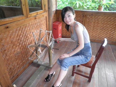 journal_insert_pic_129947775
