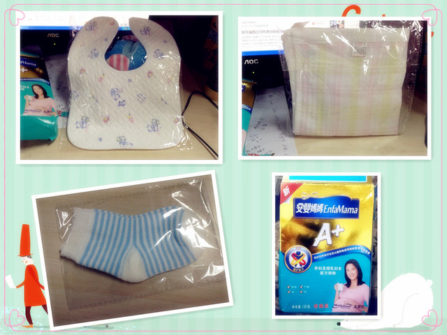journal_insert_pic_130151662