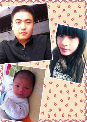 journal_insert_pic_130098168