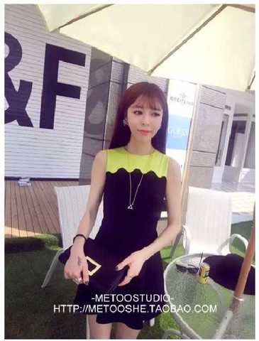 journal_insert_pic_130953157
