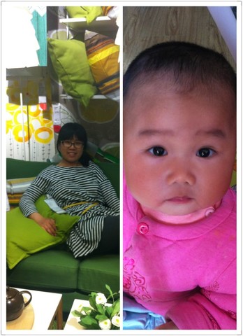 journal_insert_pic_131421710