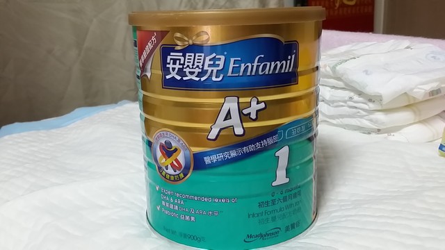 十月圈麻麻转闲置港版美赞臣1段奶粉