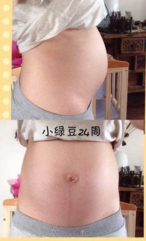 journal_insert_pic_135627560