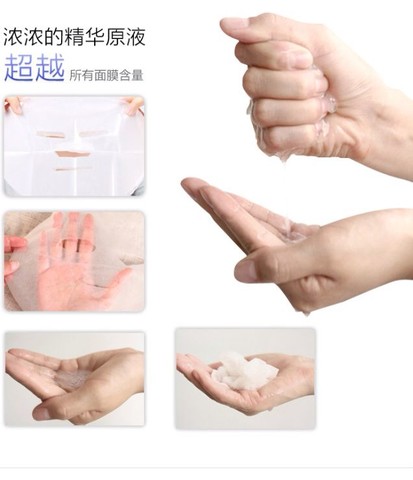 journal_insert_pic_136181274
