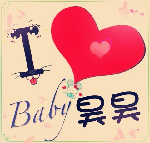 我也会做美图头像了,如果喜欢我可以给你们做哦!