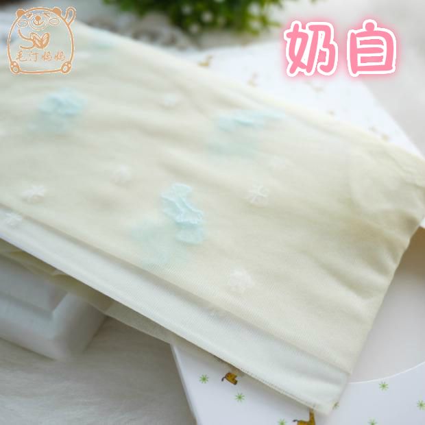 journal_insert_pic_139418331