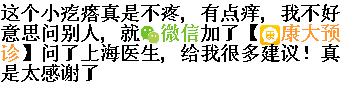 journal_insert_pic_141399049