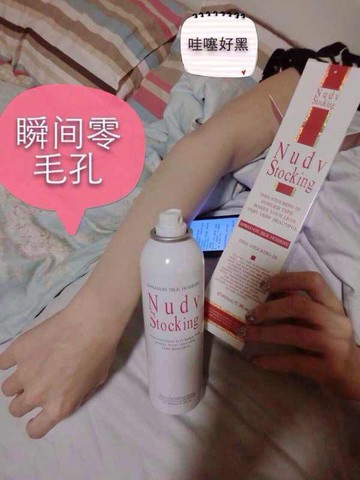 journal_insert_pic_141605108
