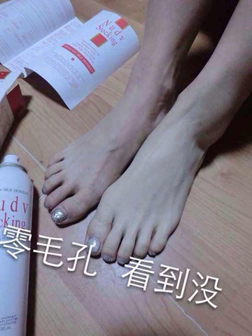 journal_insert_pic_141605092