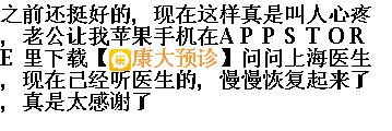 journal_insert_pic_142206087