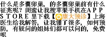 journal_insert_pic_142403861