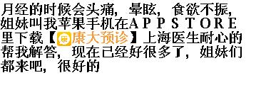 journal_insert_pic_142503750