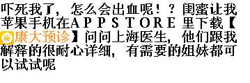 journal_insert_pic_142533164
