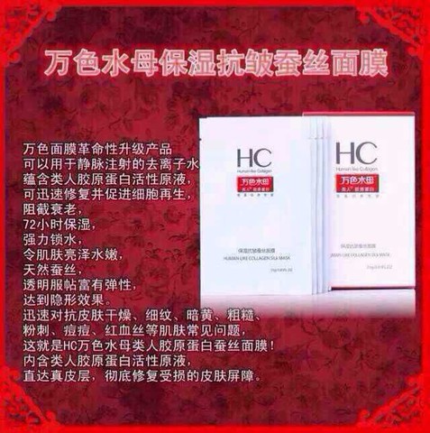 journal_insert_pic_142868600