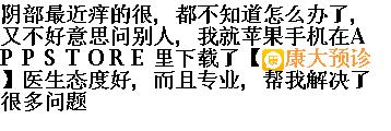 journal_insert_pic_142984166