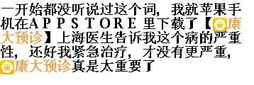 journal_insert_pic_143050192