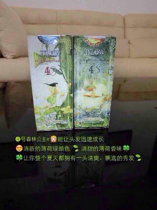 journal_insert_pic_143738527