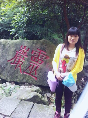 journal_insert_pic_145091666