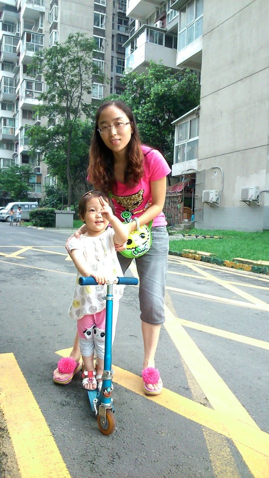 journal_insert_pic_145493018