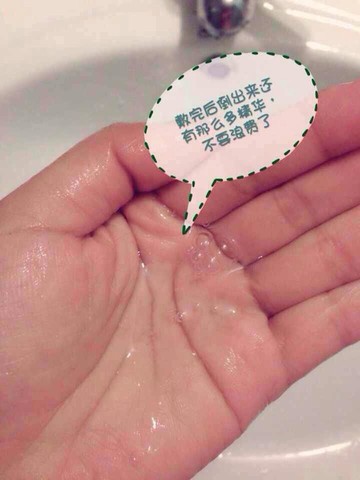 journal_insert_pic_145859655