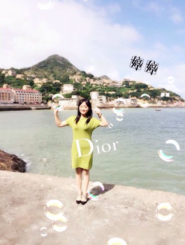 journal_insert_pic_146774909