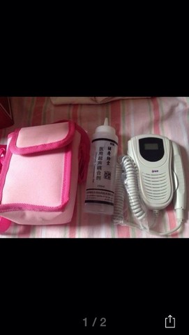 journal_insert_pic_147188469