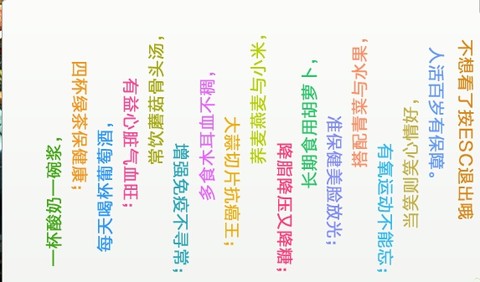 journal_insert_pic_147442423