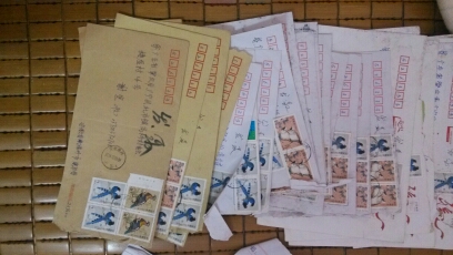 journal_insert_pic_149289870