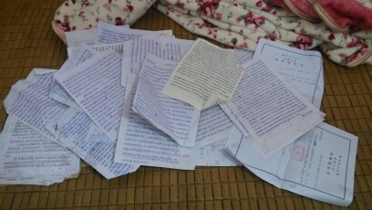 journal_insert_pic_149289851