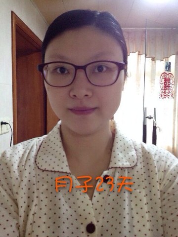 journal_insert_pic_151295993
