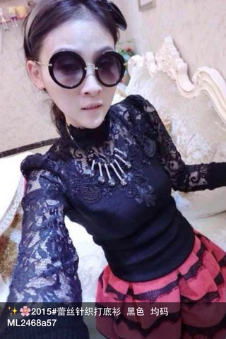 journal_insert_pic_157891591