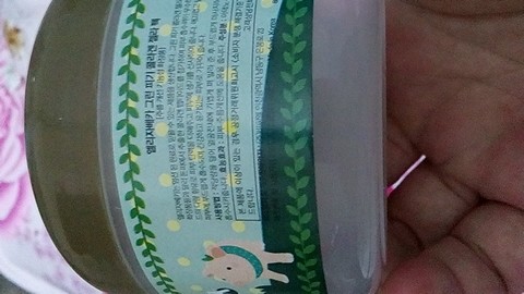 journal_insert_pic_158403591