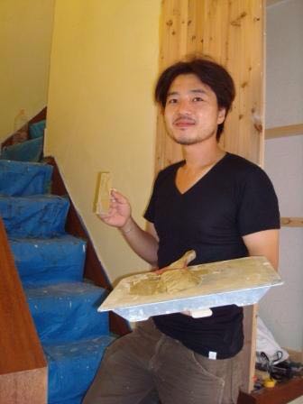 journal_insert_pic_158760956