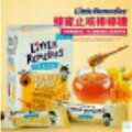 journal_insert_pic_158706460