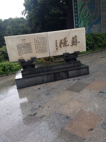 journal_insert_pic_159100419