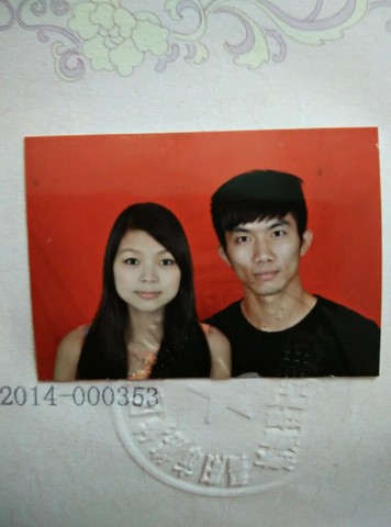 journal_insert_pic_160880955