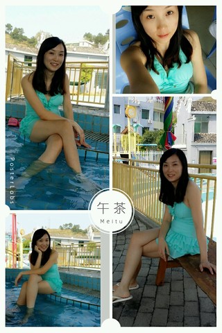 journal_insert_pic_160884765