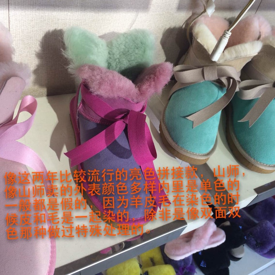 journal_insert_pic_162116141