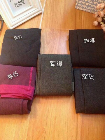 journal_insert_pic_162303908