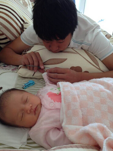 journal_insert_pic_164692013