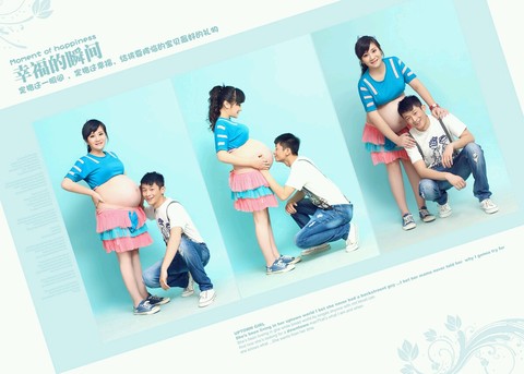 journal_insert_pic_168594182
