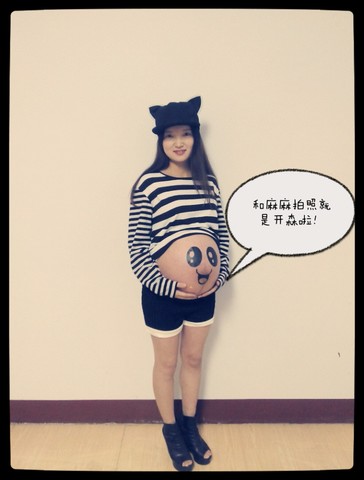 journal_insert_pic_171131896
