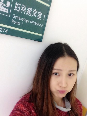 journal_insert_pic_171743630