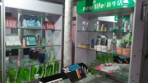 journal_insert_pic_176811463
