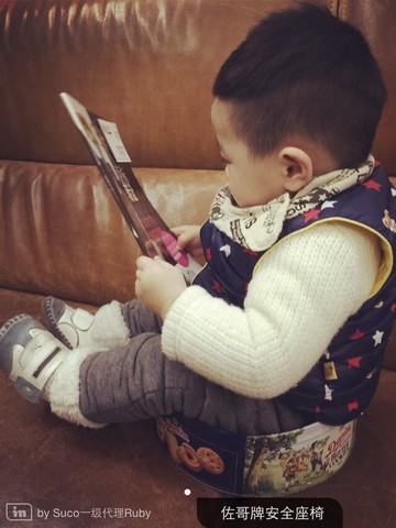 journal_insert_pic_179830810