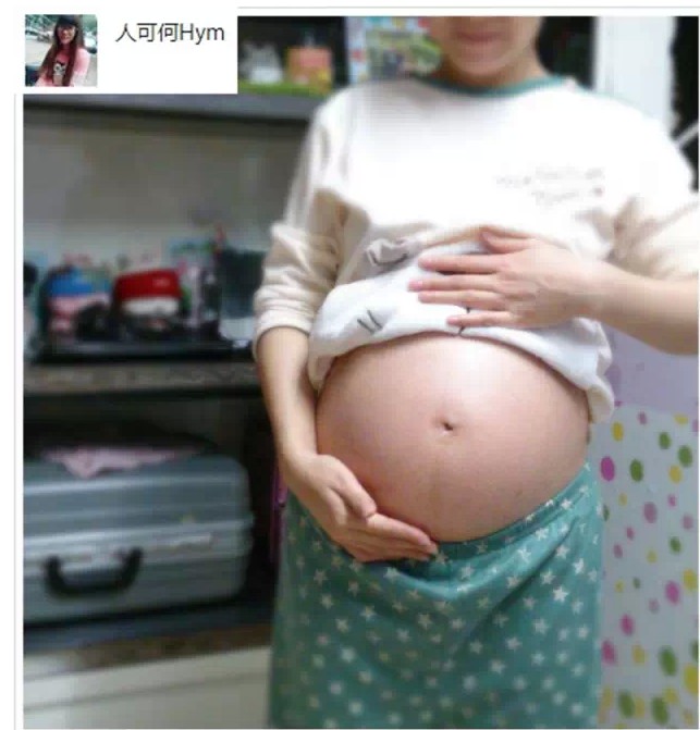 journal_insert_pic_180083845