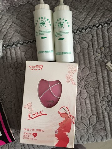 journal_insert_pic_185140919